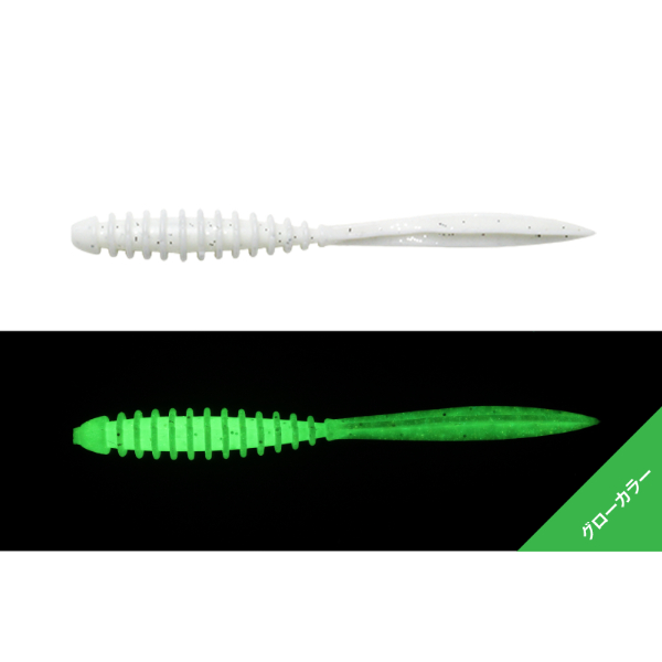 ペケリング　2．0インチ(光る消しゴム)